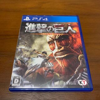 コーエーテクモゲームス(Koei Tecmo Games)の進撃の巨人 PS4(家庭用ゲームソフト)