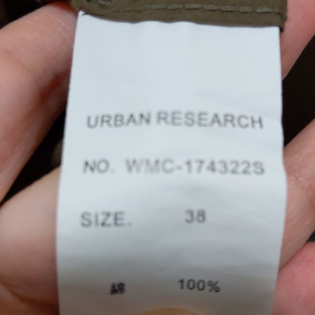 URBAN RESEARCH(アーバンリサーチ)のコメント必須！送料込♪アーバンリサーチ メンズ トップス シャツ カーキ M メンズのトップス(シャツ)の商品写真