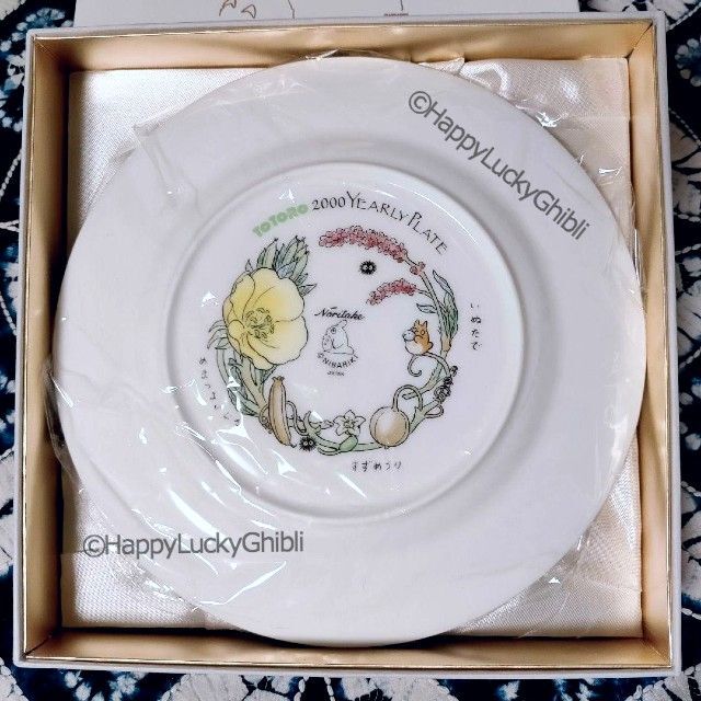 してまいり ジブリ 日本製 04 イヤリープレート ノリタケ コダマ カオナシ トトロ レア新品の通販 By Happylucky ジブリ ６月末まで ジブリならラクマ フォローし Shineray Com Br
