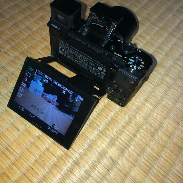 SONY(ソニー)のSONY Cyber Shot RX100 M5 スマホ/家電/カメラのカメラ(コンパクトデジタルカメラ)の商品写真