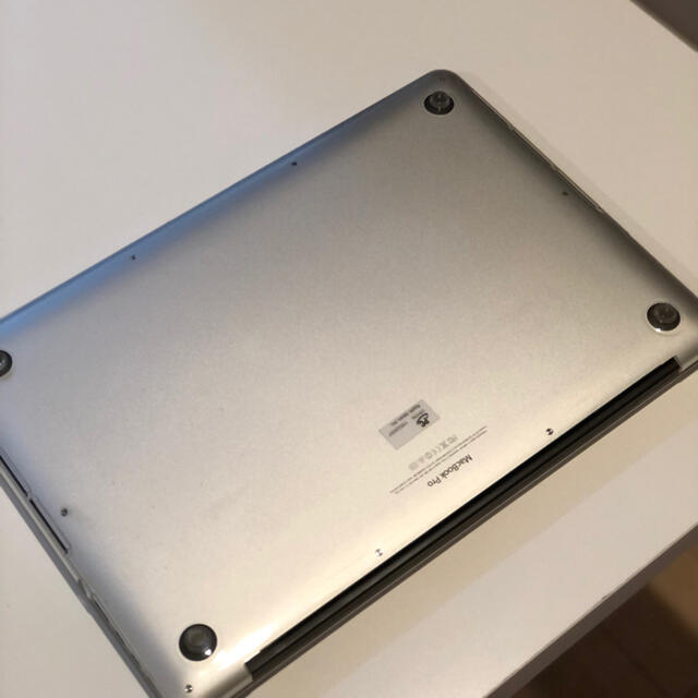 MacBook Pro (Retina, 15-inch, Late 2013)