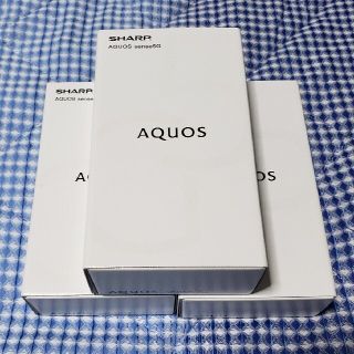 アンドロイド(ANDROID)のAQUOS sense5G  simフリー 3台セット★SH-M17 SHARP(スマートフォン本体)