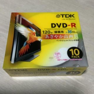 ティーディーケイ(TDK)のTDK 録画用DVD-R 120分　10枚(その他)