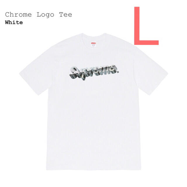 【白 L】Chrome Logo Tee シュプリーム