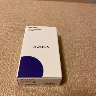 アクオス(AQUOS)のAQUOS sense3 lite SH-RM12 ブラック(Androidケース)