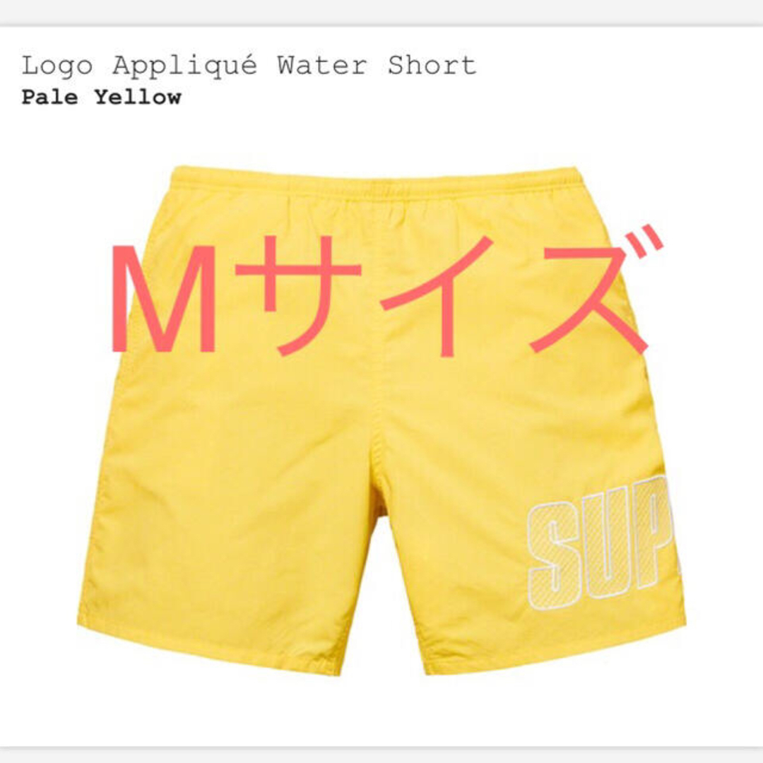 【黄 M】Logo Appliqué Water Short シュプリーム