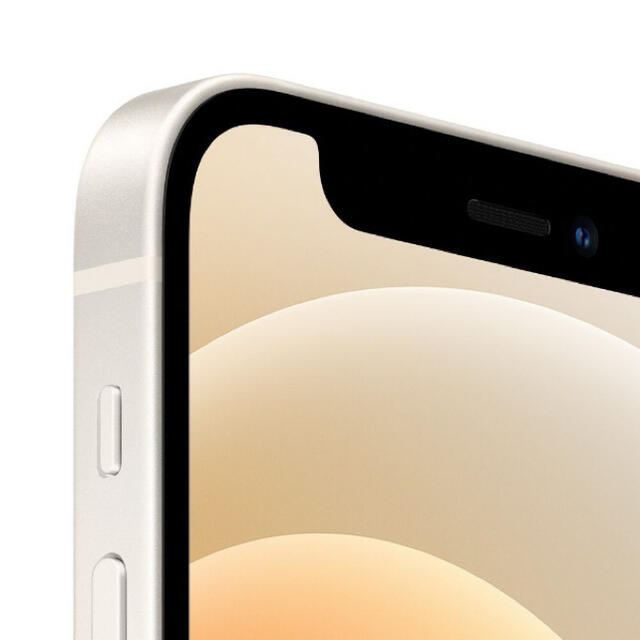 iPhone12 mini ホワイト 128gb simフリー | aosacoffee.com