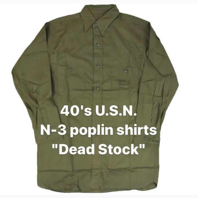【限定品】 McCOY'S REAL THE - US NOS ポプリンシャツ N-3 U.S.N. Stock Dead 40s ミリタリージャケット