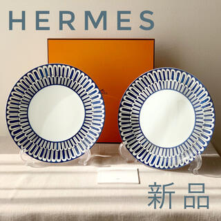 エルメス(Hermes)のHERMES エルメス　ブルーダイユール プレート　21.5cm ペア(食器)