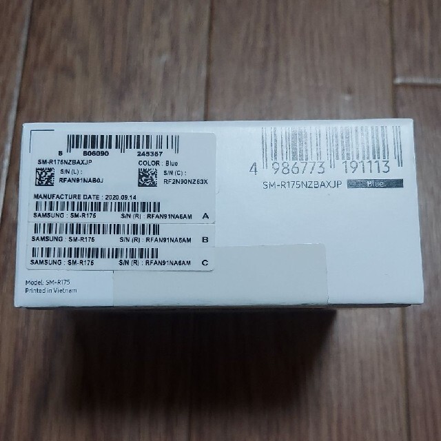 Galaxy Buds+ SM-R175NZBAXJP ブルー - ヘッドフォン/イヤフォン