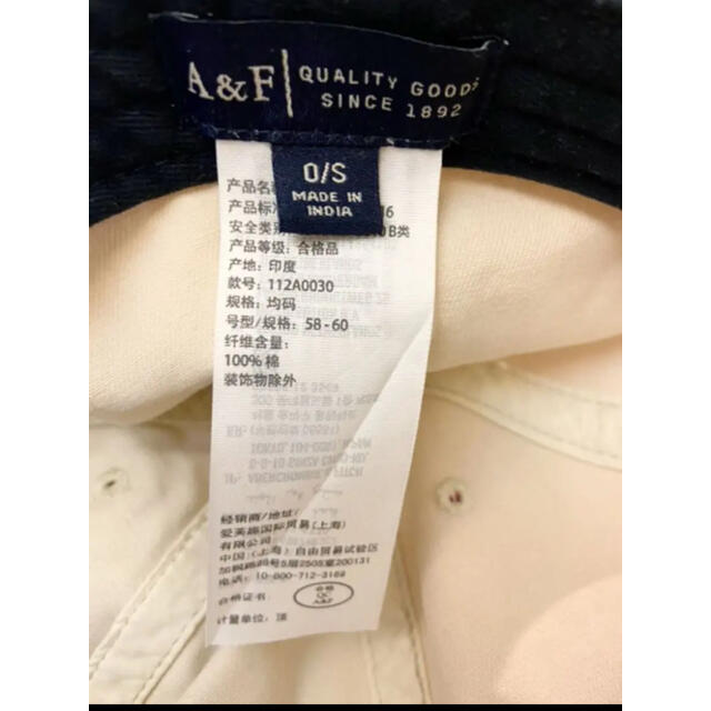 Abercrombie&Fitch(アバクロンビーアンドフィッチ)の【Abercrombie&Fitch】アバクロ BEIGE キャップ 帽子 レディースの帽子(キャップ)の商品写真