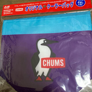 チャムス(CHUMS)のCHUMS チャムズ　オリジナルクーラーバッグ　保冷バッグ(ノベルティグッズ)
