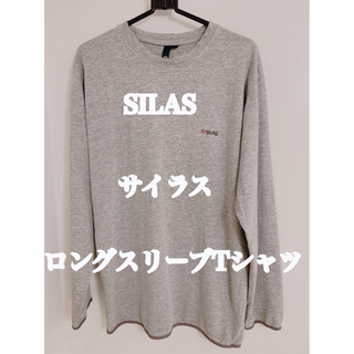 サイラス(SILAS)のSILAS ロングスリーブTシャツ　グレー(Tシャツ/カットソー(七分/長袖))