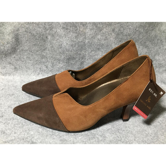 はなし Wacoal by eco3820's shop|ワコールならラクマ - 23cmEE・ワコ