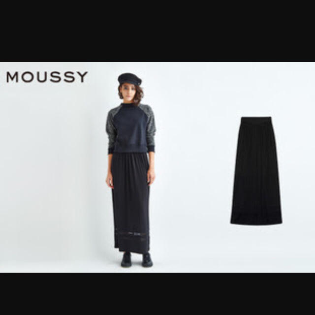 moussy(マウジー)のmoussy シースルーライン♡ ロングスカート NVY レディースのスカート(ロングスカート)の商品写真
