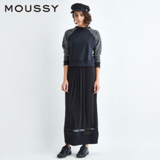 マウジー(moussy)のmoussy シースルーライン♡ ロングスカート NVY(ロングスカート)