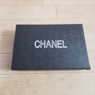 シャネル(CHANEL)のシャネルチェーン財布(ショルダーバッグ)