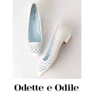 オデットエオディール(Odette e Odile)の新品オデットエオディールスクエアパンチングパンプス24センチホワイト(ハイヒール/パンプス)