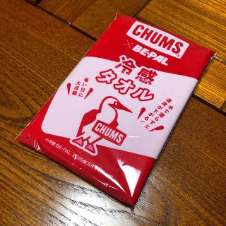 チャムス(CHUMS)のチャムス  冷感　タオル(その他)