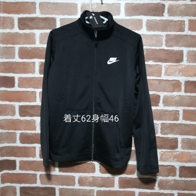 adidas(アディダス)の新品　NIKE　上下セット　BLACK レディースのトップス(その他)の商品写真