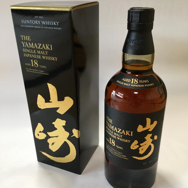 ウイスキー山崎18年+山崎ロックグラス(未使用品)3個