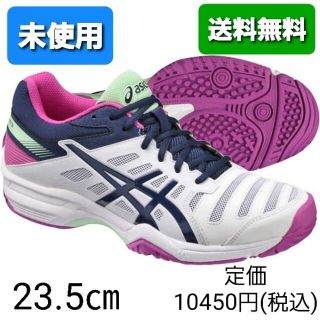 アシックス(asics)の未使用　テニス　シューズ　23(シューズ)