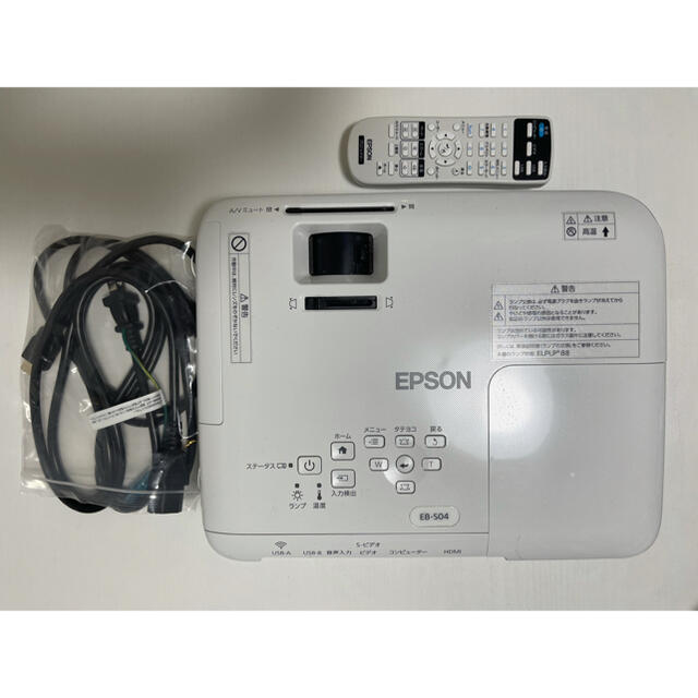 AL完売しました。 EPSON プロジェクター EB-S04