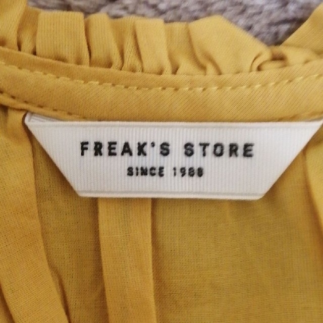 FREAK'S STORE(フリークスストア)の専用です レディースのトップス(カットソー(半袖/袖なし))の商品写真