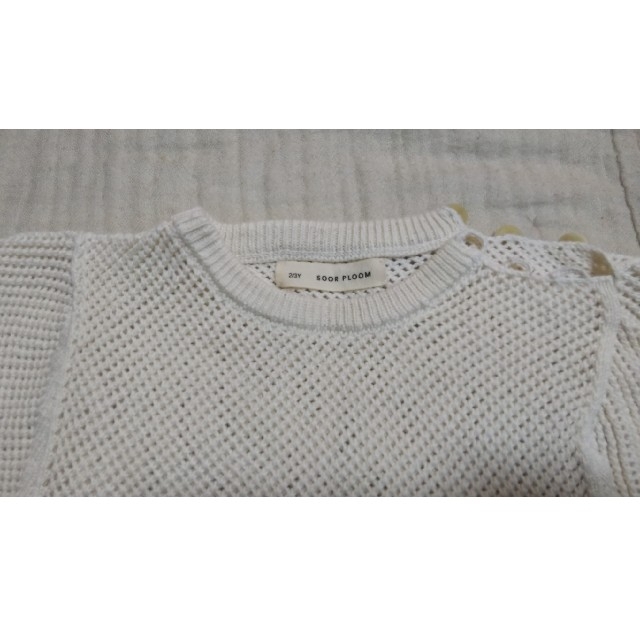 soorploom mimi knit 1