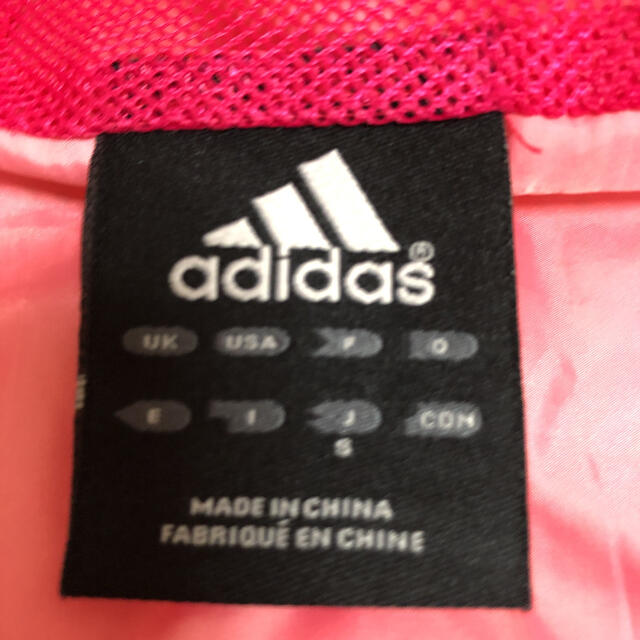 adidas(アディダス)のアディダス　ランニングジャケット レディースのジャケット/アウター(ナイロンジャケット)の商品写真