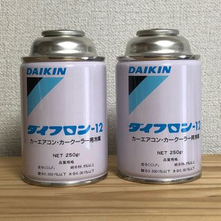 ダイキン(DAIKIN)のダイフロン12 ダイキン工業（株）社製(メンテナンス用品)