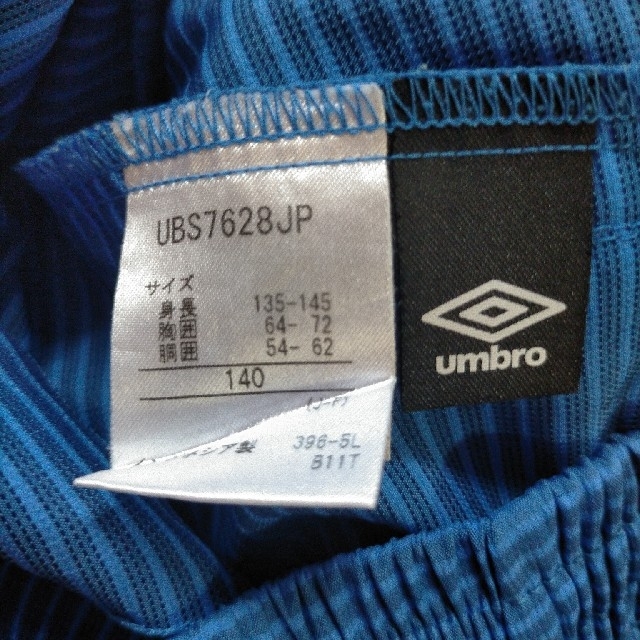 UMBRO(アンブロ)のumbro　サッカーパンツ キッズ/ベビー/マタニティのキッズ服男の子用(90cm~)(パンツ/スパッツ)の商品写真