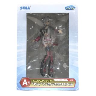 ファンタシースターオンライン2(アニメ/ゲーム)