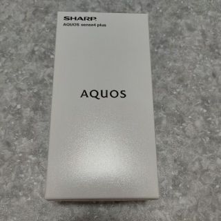 アクオス(AQUOS)のSHARP AQUOS sense4 plus SH-M16 パープル(スマートフォン本体)