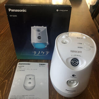 パナソニック(Panasonic)のPanasonic EH-SA45(フェイスケア/美顔器)