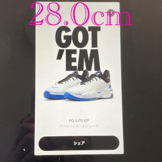 ナイキ(NIKE)のNIKE PG5 PS EP ブレステーション5(スニーカー)