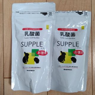 三晃商会 乳酸菌サプリ (小動物)