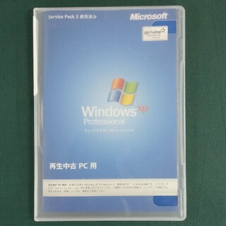 マイクロソフト(Microsoft)の【ボナンザ様】Microsoft windows xp Professional(その他)