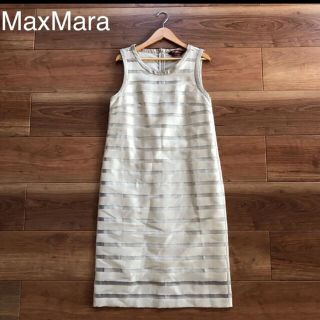 マックスマーラ(Max Mara)のMax Mara Studio イタリア製 シャンパンゴールド ベージュ(ひざ丈ワンピース)