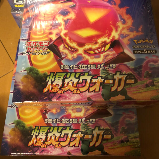 ポケモンカード　爆炎ウォーカー　2box ムゲンゾーン　1box