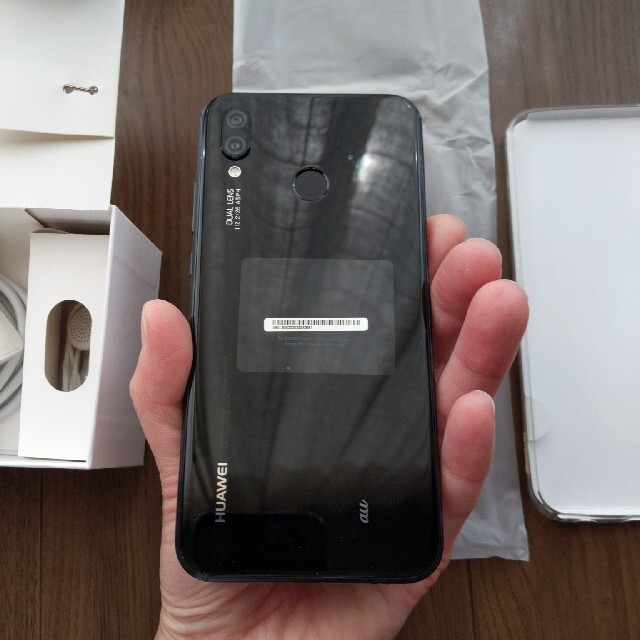 HUAWEI　P20　lite