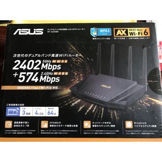 エイスース(ASUS)のASUS RT-AX3000 WIFI6 メッシュwifi対応ルーター(PC周辺機器)