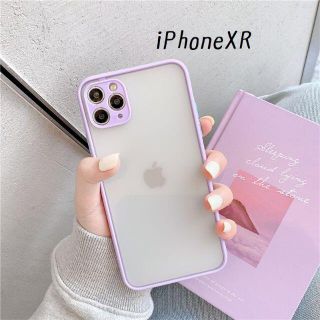 ♦新品送料込み♦ iPhone7 iPhone8 SE2対応 シンプル パープル(iPhoneケース)