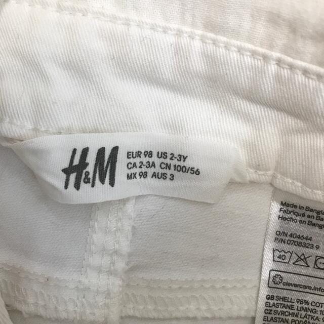 H&M(エイチアンドエム)のrmai様専用⭐︎H&M サロペット　デニム　ワンピース   キッズ/ベビー/マタニティのキッズ服女の子用(90cm~)(ワンピース)の商品写真