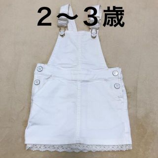 エイチアンドエム(H&M)のrmai様専用⭐︎H&M サロペット　デニム　ワンピース  (ワンピース)