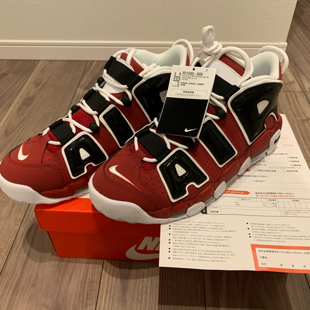 NIKE AIR MORE UPTEMPO ’96 28.5cm 定価以下