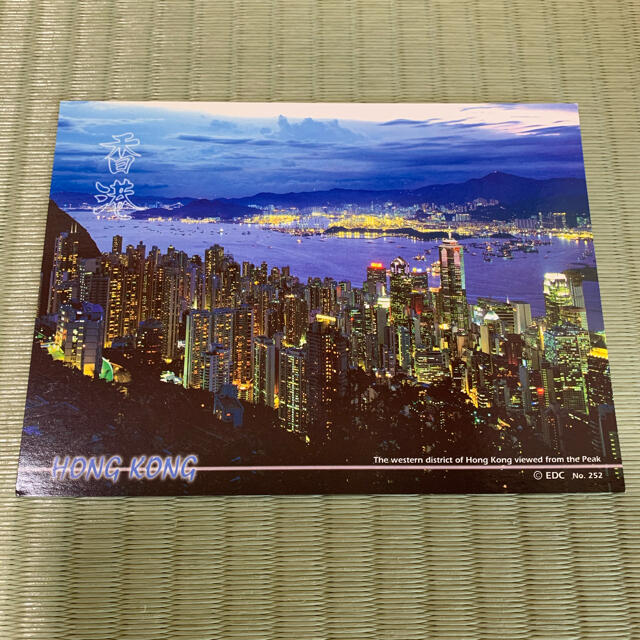 香港　ハガキ　ポストカード　夜景　セット エンタメ/ホビーの声優グッズ(写真/ポストカード)の商品写真