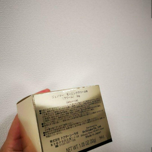 Dr.Ci Labo - turuko様専用の通販 by kakilady shop|ドクターシーラボ