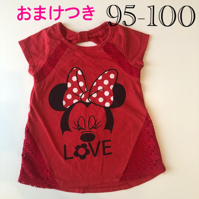 Disney(ディズニー)のpetit mainオマケ付🎀ミニーちゃんのTシャツ チュニック ワンピース キッズ/ベビー/マタニティのキッズ服女の子用(90cm~)(Tシャツ/カットソー)の商品写真