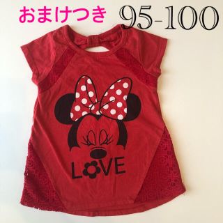 ディズニー(Disney)のpetit mainオマケ付🎀ミニーちゃんのTシャツ チュニック ワンピース(Tシャツ/カットソー)